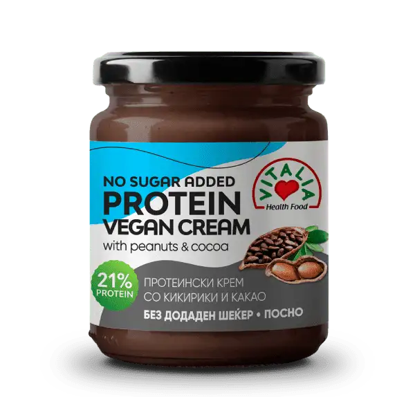 vitalia-blue-cream-200gr